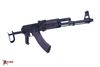 Picture of Arsenal SAM7UF-85PM 7.62x39mm Semi-Auto Plum Under Folder Rifle Plum 10rd Mag