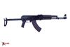 Picture of Arsenal SAM7UF-85PM 7.62x39mm Semi-Auto Plum Under Folder Rifle Plum 10rd Mag