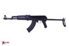 Picture of Arsenal SAM7UF-85PM 7.62x39mm Semi-Auto Plum Under Folder Rifle Plum 10rd Mag