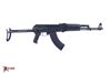 Picture of Arsenal SAM7UF-85 7.62x39mm Semi-Automatic Under Folder Rifle with Enhanced FCG