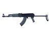 Picture of Arsenal SAM7UF-85GM 7.62x39mm Semi-Auto OD Green Under Folder Rifle OD Green 10rd Mag