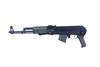 Picture of Arsenal SAM7UF-85GM 7.62x39mm Semi-Auto OD Green Under Folder Rifle OD Green 10rd Mag