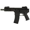 Picture of TIPPMANN M4-22 MICRO CMPCT 7 22LR BK