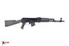 Picture of Arsenal SAM7R 7.62x39mm Semi-Auto Rifle OD Green Furniture & 10rd Mag