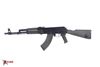 Picture of Arsenal SAM7R 7.62x39mm Semi-Auto Rifle OD Green Furniture & 10rd Mag