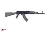 Picture of Arsenal SAM7R 7.62x39mm Semi-Auto Rifle OD Green Furniture & 10rd Mag