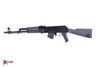 Picture of Arsenal SAM7R 7.62x39mm Semi-Auto Rifle Gray Furniture & 10rd Mag