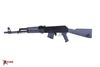 Picture of Arsenal SAM7R 7.62x39mm Semi-Auto Rifle Gray Furniture & 10rd Mag