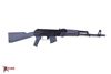 Picture of Arsenal SAM7R 7.62x39mm Semi-Auto Rifle Gray Furniture & 10rd Mag