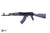 Picture of Arsenal SAM7R 7.62x39mm Semi-Auto Rifle Gray Furniture & 10rd Mag