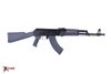 Picture of Arsenal SAM7R 7.62x39mm Semi-Auto Rifle Gray Furniture & 10rd Mag