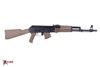 Picture of Arsenal SAM7R 7.62x39mm Semi-Auto Rifle FDE Furniture & 10rd Mag