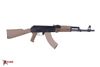 Picture of Arsenal SAM7R 7.62x39mm Semi-Auto Rifle FDE Furniture & 10rd Mag