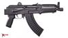 Picture of Arsenal SAM7K AK Pistol 7.62x39mm US Furniture 30rd Mag Hard Case