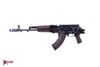 Picture of Arsenal SAM7SF Plum Bulgarian Side Folder AK47 Package 30rd Mag SM-13 Rail Custom Hard Case