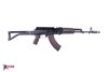 Picture of Arsenal SAM7SF Plum Bulgarian Side Folder AK47 Package 30rd Mag SM-13 Rail Custom Hard Case