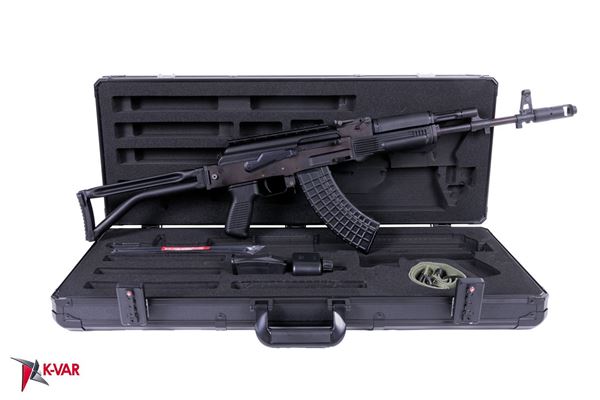 Picture of Arsenal SAM7SF-86 Bulgarian Side Folder AK47 Package w/ 30rd Mag SM-13 Rail Custom Hard Case