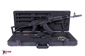 Picture of Arsenal SAM7SF Bulgarian Side Folder AK47 Package 30rd Mag SM-13 Rail Custom Hard Case