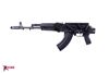 Picture of Arsenal SAM7SF-86 Bulgarian Side Folder AK47 Package w/ 30rd Mag SM-13 Rail Custom Hard Case