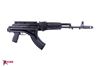 Picture of Arsenal SAM7SF-86 Bulgarian Side Folder AK47 Package w/ 30rd Mag SM-13 Rail Custom Hard Case