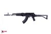 Picture of Arsenal SAM7SF-86 Bulgarian Side Folder AK47 Package w/ 30rd Mag SM-13 Rail Custom Hard Case
