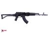 Picture of Arsenal SAM7SF-86 Bulgarian Side Folder AK47 Package w/ 30rd Mag SM-13 Rail Custom Hard Case
