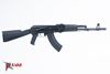 Arsenal SAM7R 7.62x39mm Semi-Auto Rifle Arsenal Suppressor Ready