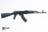 Picture of Arsenal SAM7R 7.62x39mm Semi-Auto Rifle Arsenal Suppressor Ready