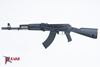 Arsenal SAM7R 7.62x39mm Semi-Auto Rifle Arsenal Suppressor Ready