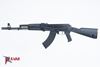 Picture of Arsenal SAM7R 7.62x39mm Semi-Auto Rifle Arsenal Suppressor Ready