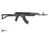 Picture of Arsenal SAM7SF 7.62x39mm Semi-Auto Rifle with Plum Furniture & AR-M5F Rail System Plum 30rd Mag