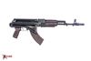 Picture of Arsenal SAM7SF 7.62x39mm Semi-Auto Rifle with Plum Furniture & AR-M5F Rail System Plum 30rd Mag
