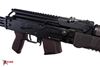 Picture of Arsenal SAM7SF 7.62x39mm Semi-Auto Rifle with Plum Furniture & AR-M5F Rail System Plum 30rd Mag