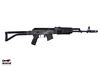Arsenal SAM7SF 7.62x39mm Semi-Auto Rifle Picatinny Rail Handguard QD Attachments 10rd Mag Hard Case