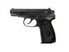 Picture of Arsenal Makarov 8 Round Bulgarian Pistol 9x18mm Black Grip