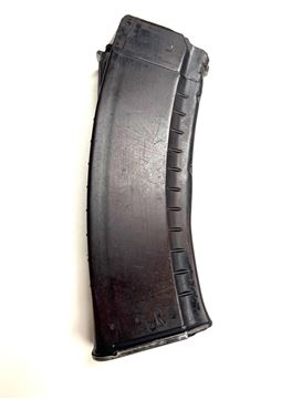 Picture of IZHMASH 5.45x39mm Dark Plum Polymer Magazine