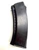 IZHMASH 5.45x39mm Dark Plum Polymer Magazine