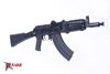 Picture of Arsenal SLR-107UR Stamped Receiver 7.62x39mm Black Semi-Auto LSF Factory SBR with Hard Case CNC Foam TSA Locks