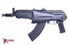 Picture of Arsenal SLR-107UR Stamped Receiver 7.62x39mm Black Semi-Auto LSF Factory SBR with Hard Case CNC Foam TSA Locks