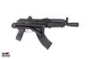 Picture of Arsenal Factory SBR AR-M14SF TACT 7.62x39mm Tactical Rifle NFA