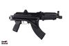 Picture of Arsenal Factory SBR AR-M14SF TACT 7.62x39mm Rifle