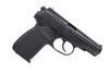 Picture of Arsenal Makarov 8 Round Bulgarian Pistol 9x18mm Black Sporting Grip Fair Condition