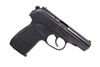 Picture of Arsenal Makarov 8 Round Bulgarian Pistol 9x18mm Black Sporting Grip Fair Condition
