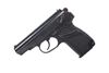 Picture of Arsenal Makarov 8 Round Bulgarian Pistol 9x18mm Black Sporting Grip Fair Condition
