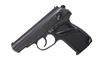 Picture of Arsenal Makarov 8 Round Bulgarian Pistol 9x18mm Black Sporting Grip Fair Condition