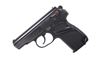 Picture of Arsenal Makarov 8 Round Bulgarian Pistol 9x18mm Black Sporting Grip Fair Condition