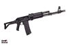 Picture of Arsenal Custom Shop SAM5SF Side Folding 5.56x45mm Semi-Auto Milled Receiver AK47 Rifle Black 30rd