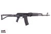 Picture of Arsenal Custom Shop SAM5SF Side Folding 5.56x45mm Semi-Auto Milled Receiver AK47 Rifle Black 30rd