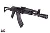 Picture of Arsenal Factory SBR AR-M12F 7.62x39mm Rifle