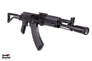 Picture of Arsenal Factory SBR AR-M12F 7.62x39mm Rifle